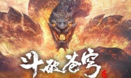 萧炎最新爆料图片高清壁纸,高清壁纸背后的神秘世界