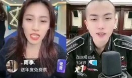 小爆哥最新爆料