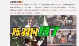 江奈儿爆料视频大全集下载,揭秘幕后真相与精彩瞬间