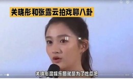 娱乐圈吃瓜是谁写的,是谁在幕后操控舆论风云？