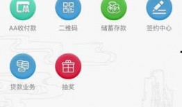 洛阳银行爆料案件最新,揭露金融领域惊天内幕